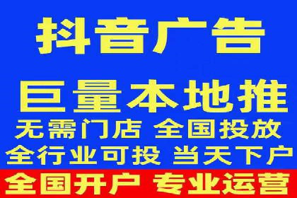 某SEM外包公司广告投放案例：精准触达目标用户